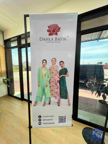 ทำป้ายไวนิลตามแบบ